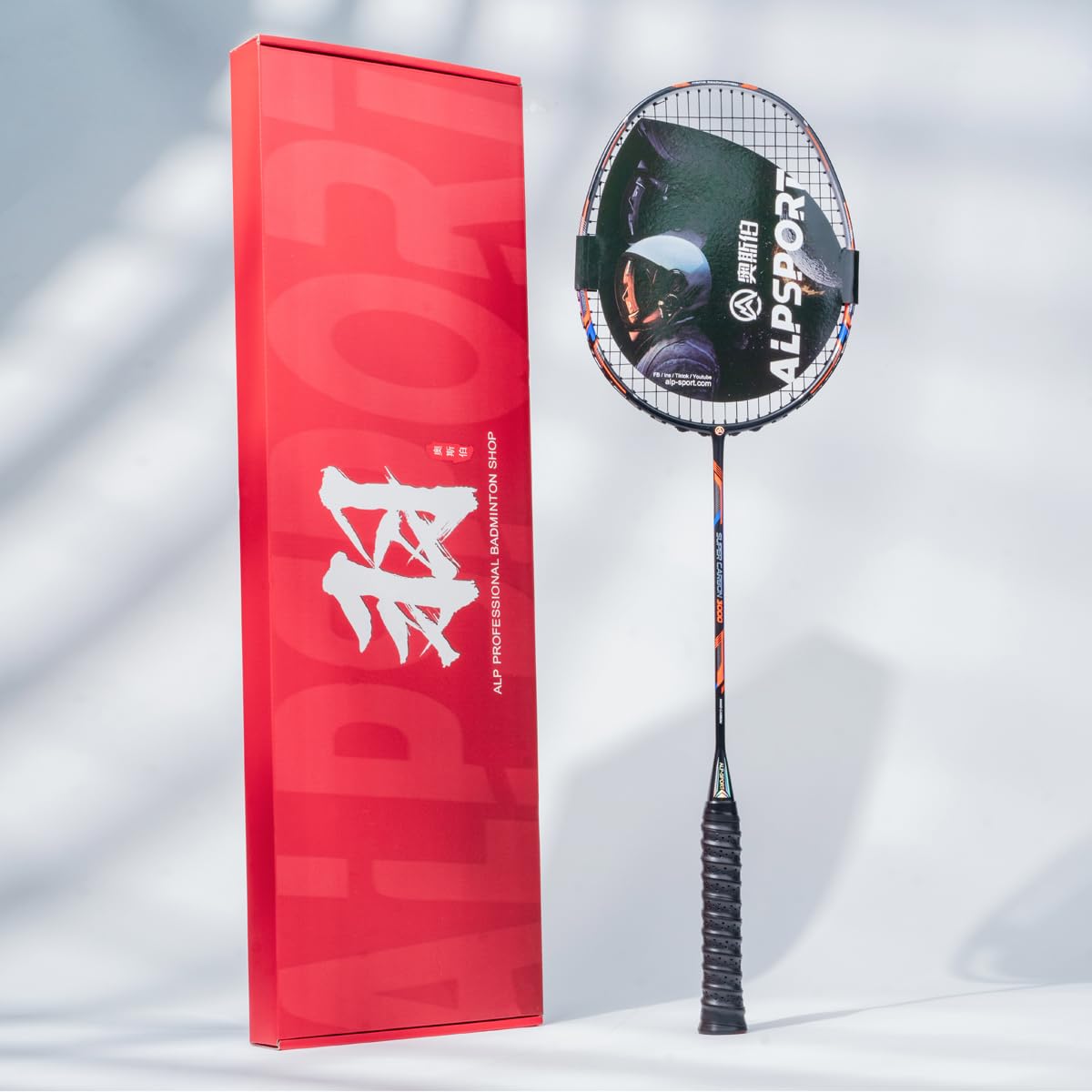 Amazon.com : ALPSPORT GJ 10U G5 Super Light Professional Full